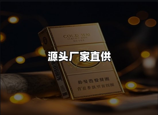 专业优势